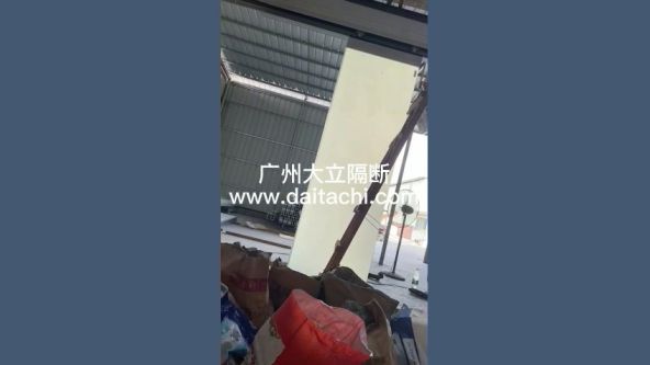 广州大立隔断-工厂测试无框可调光玻璃活动隔断视频01