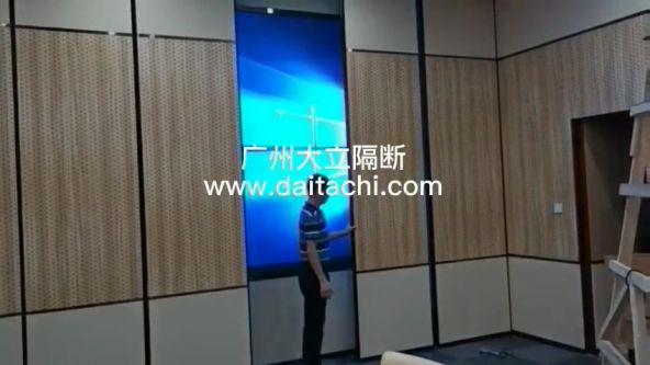 中共深圳市委员会半自动活动隔断项目视频